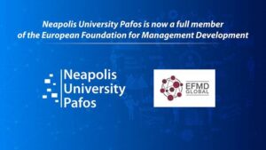 Μέλος του European Foundation for Management Development το Νεάπολις Πάφος 
