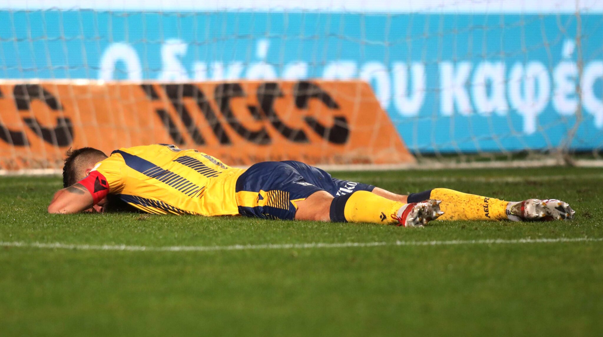 Στένεψαν ακόμη περισσότερο τα περιθώρια για την ΑΕΛ