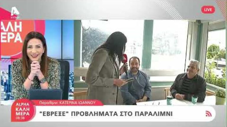 Συγκλονίζουν οι ιστορίες κατοίκων της Αμμοχώστου