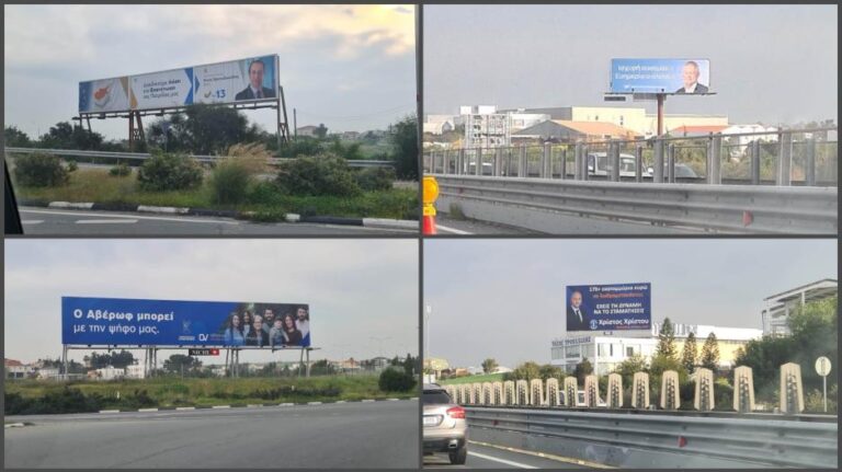 Η ολομέτωπη σύγκρουση των προεδρικών και η «μάχη» της πινακίδας στους δρόμους