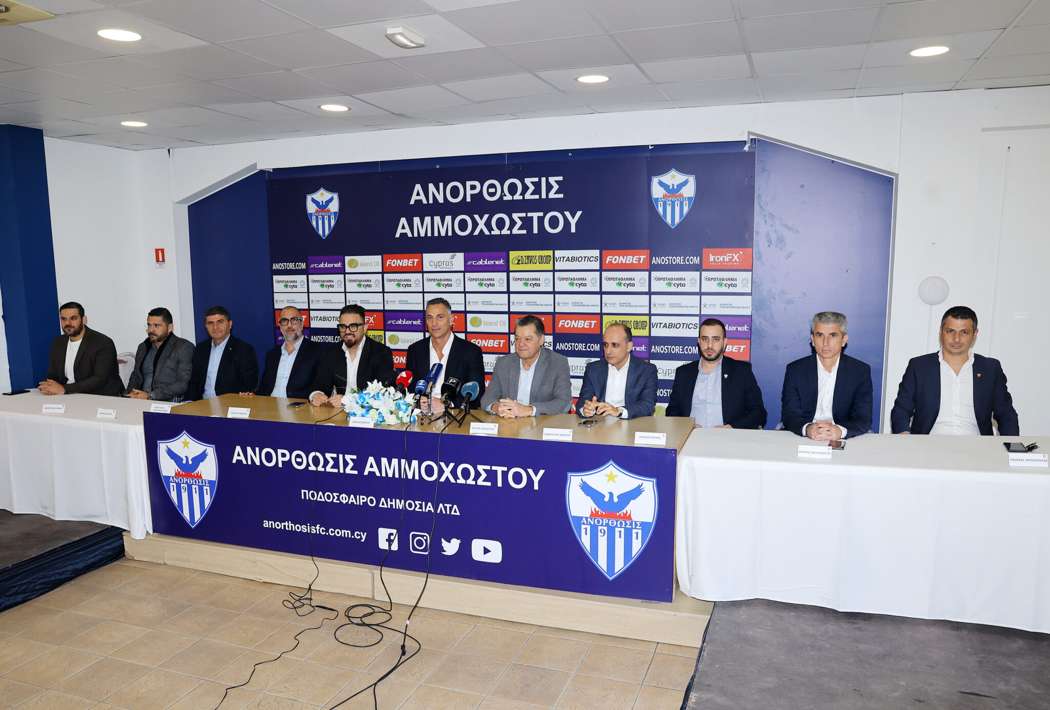 Η παρουσίαση του νέου Διοικητικού Συμβουλίου της Ανόρθωσης (ΒΙΝΤΕΟ)