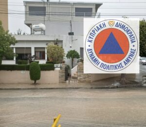 Αυτές είναι οι συστάσεις της Πολιτικής Άμυνας για τα έντονα καιρικά φαινόμενα