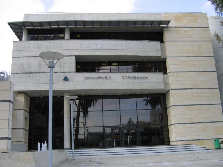 Παράταση πληρωμής τελών για το έτος 2022 ανακοίνωσε ο Δήμος Στροβόλου