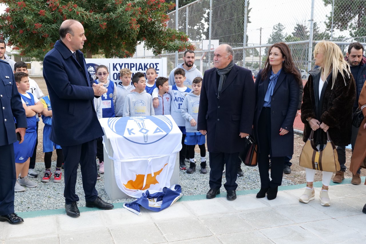 Εγκαίνια στα ανακαινισμένα γήπεδα της Πάφου από τον Πρόεδρο του ΚΟΑ
