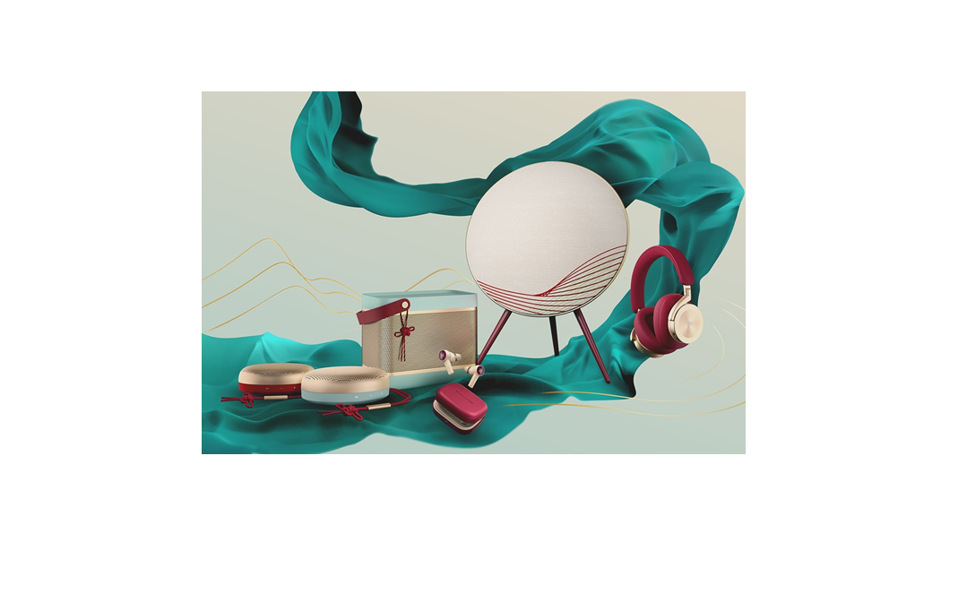 ASBIS: Η Bang & Olufsen λανσάρει τη συλλογή περιορισμένης έκδοσης