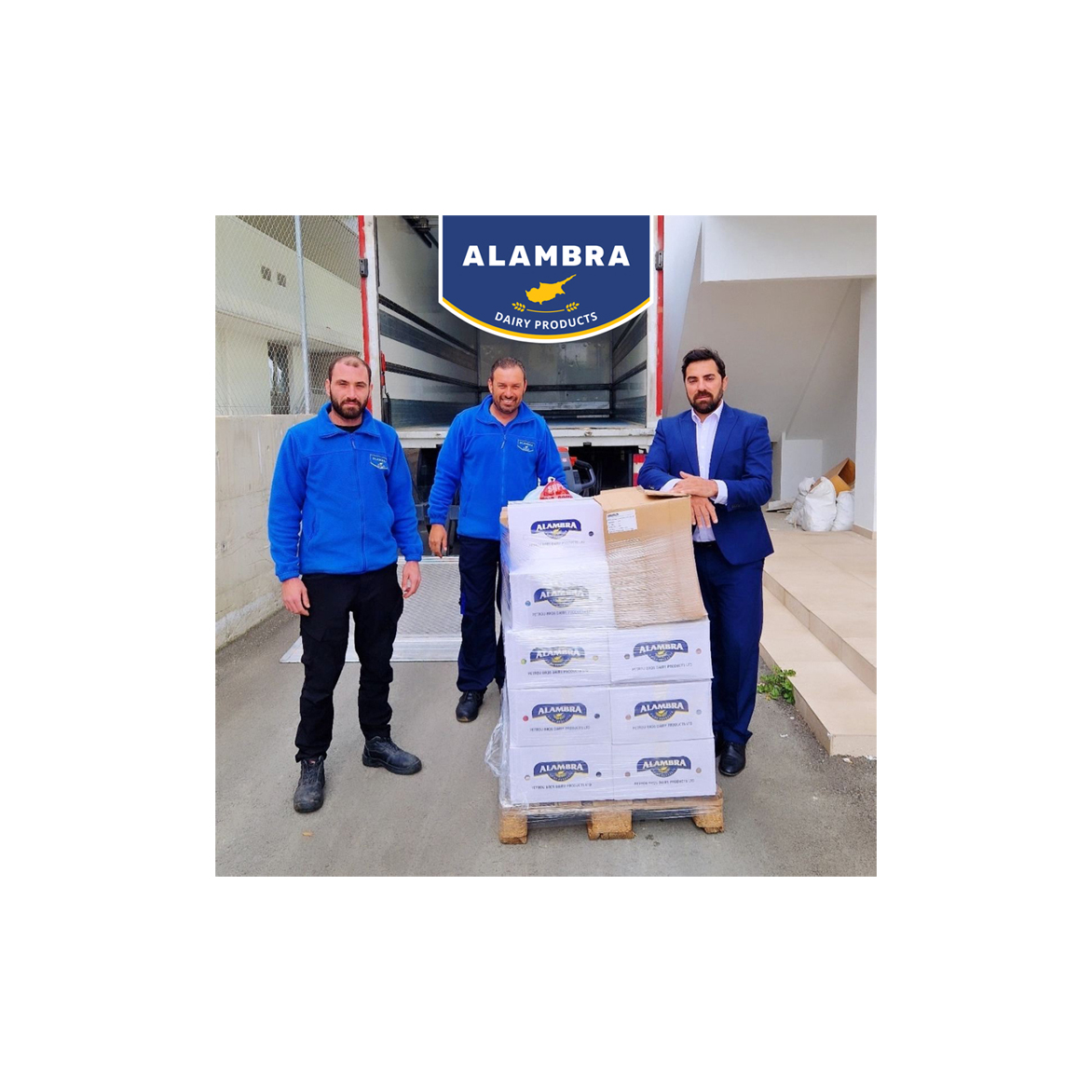 Η Γαλακτοβιομηχανία ΑΛΑΜΠΡΑ στηρίζει τους σεισμόπληκτους σε Τουρκία & Συρία