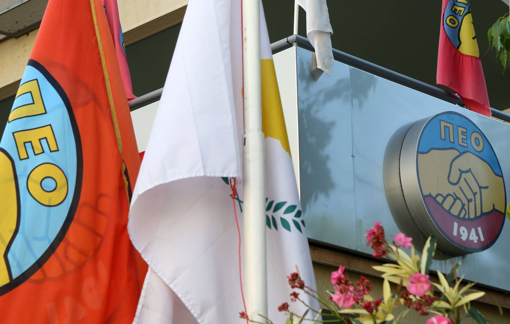 Στην Κύπρο το Προεδρικό Συμβούλιο της Παγκόσμιας Συνδικαλιστικής Ομοσπονδίας