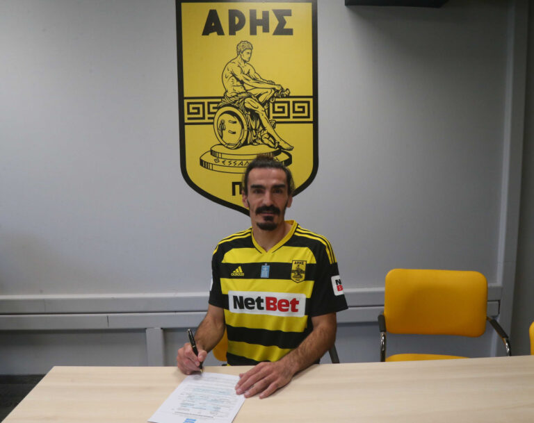 Στον Άρη και επίσημα ο Λάζαρος Χριστοδουλόπουλος