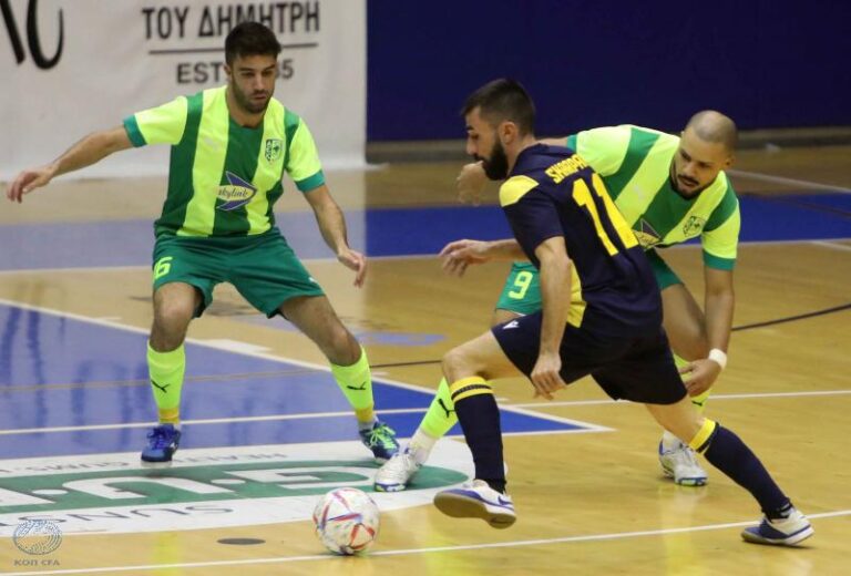 Futsal: Σήμερα η τελευταία αγωνιστική της πρώτης φάσης