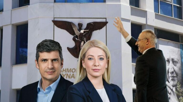 Έτοιμοι να γυρίσουν σελίδα στον ΔΗΣΥ