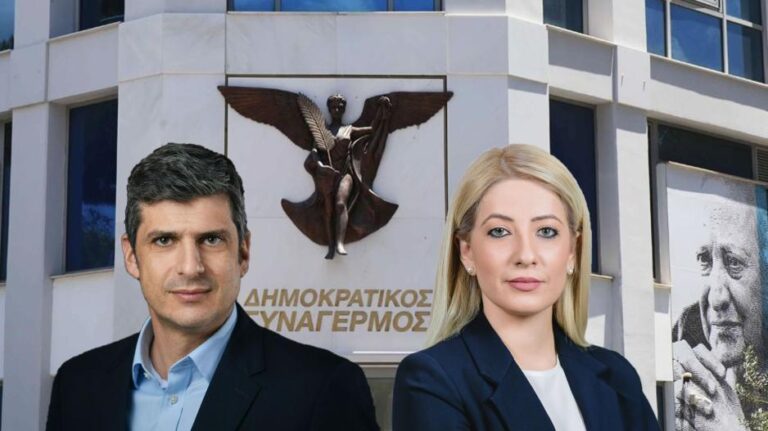 Αναβρασμός στον ΔΗΣΥ… δεκαπέντε μέρες πριν τις εκλογές του κόμματος