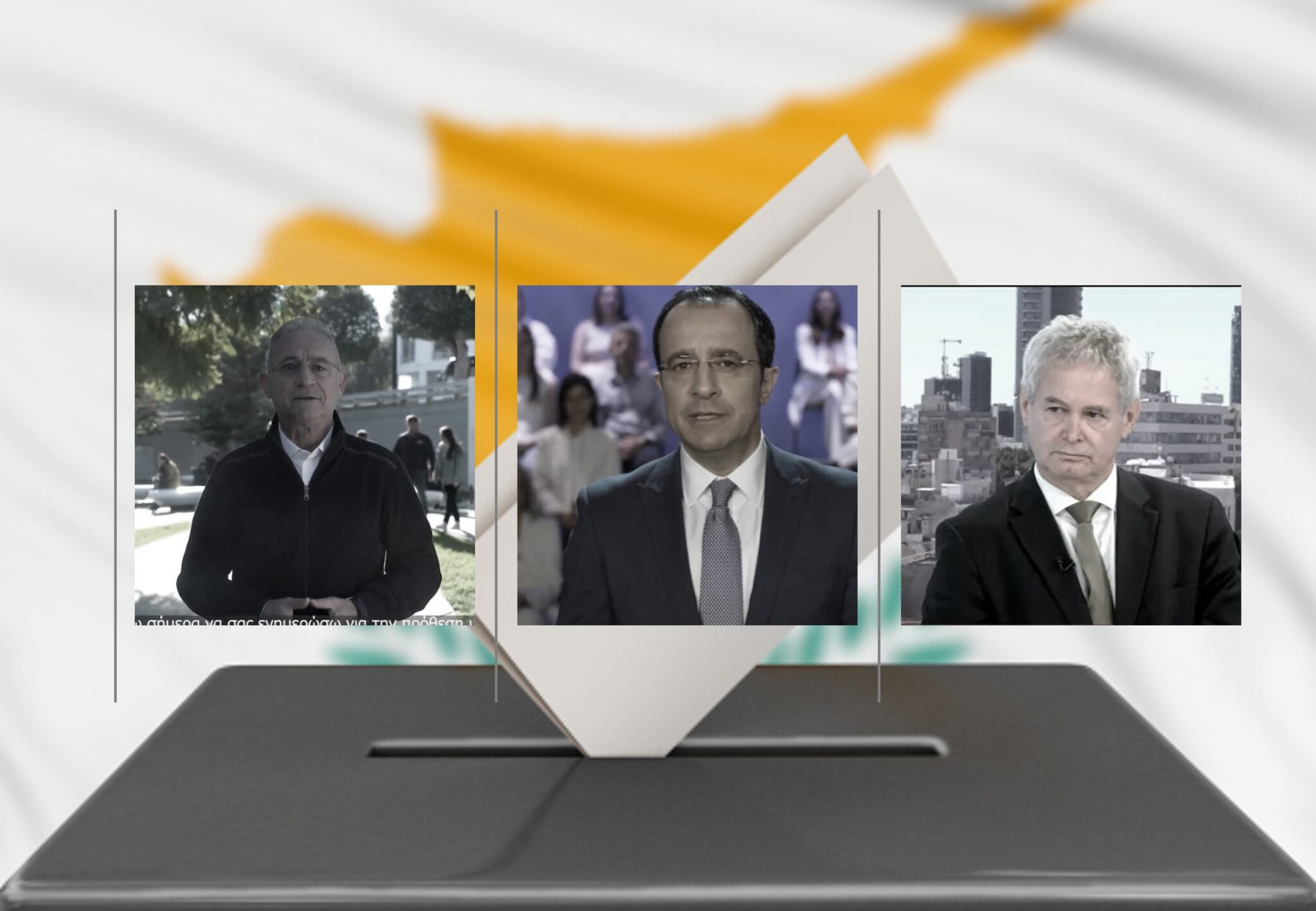 Χαλαροί πριν την Κυριακή: Ποιο είναι το αγαπημένο τους τραγούδι που ακούν…δυνατά