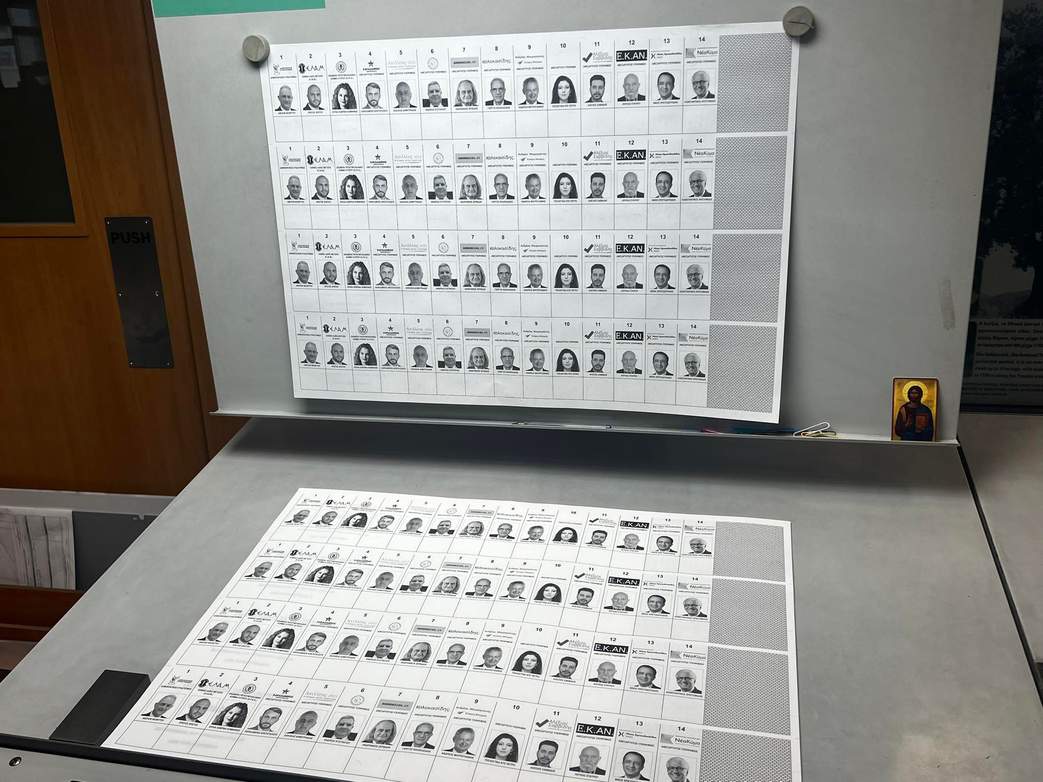 Προεκλογικός αγώνας για… ρεκόρ που διήρκησε πάνω από ένα χρόνο (ΒΙΝΤΕΟ)