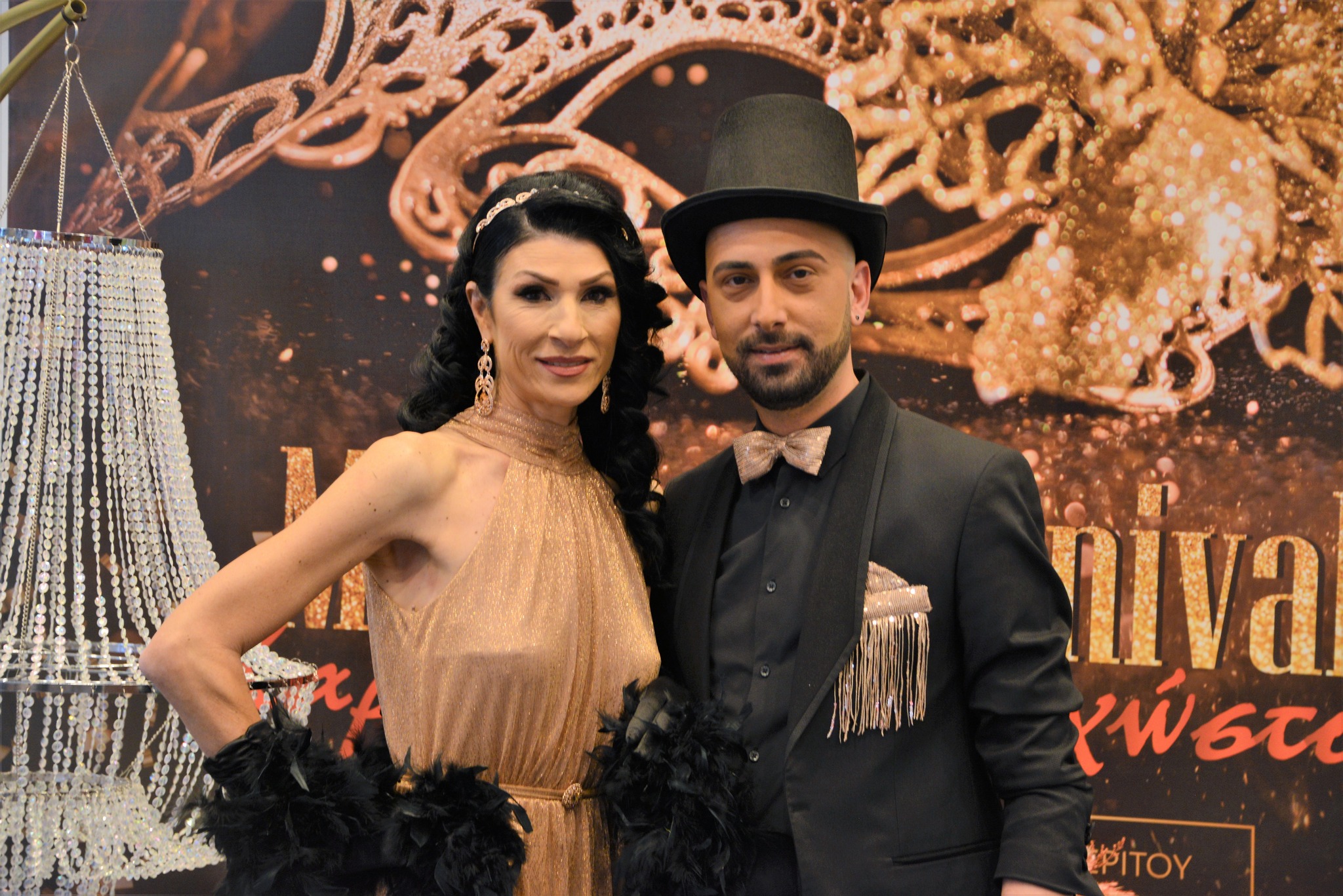 Βασιλιάς ο Kώστας, Βασίλισσα η Χριστιάνα του δεκαήμερου γλεντιού στο Παραλίμνι!