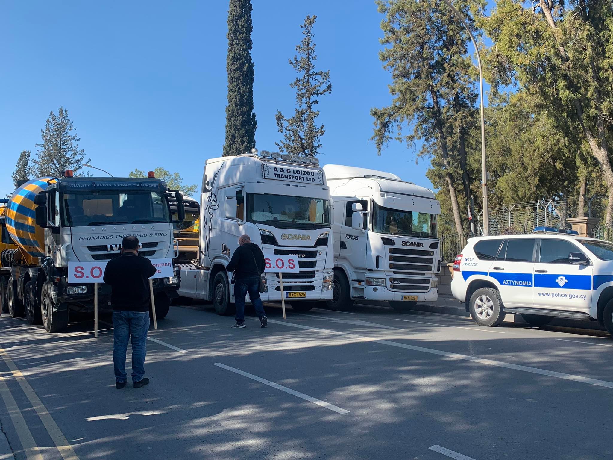 Προς το παρόν στο "συρτάρι" η κλιμάκωση των μέτρων των λατόμων