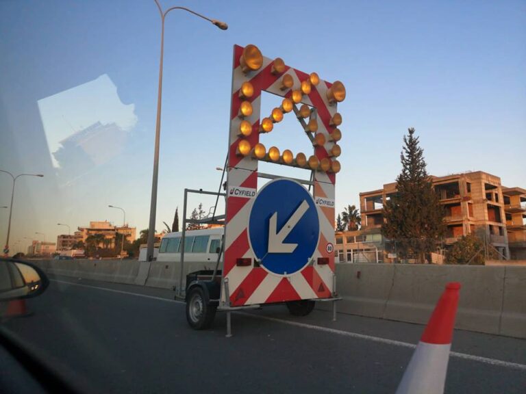 Κλείνουν δρόμοι λόγω έργων