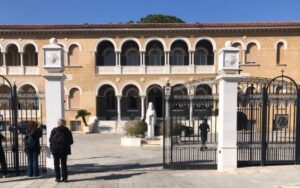 Στην τελική ευθεία οι διαδικασίες για πλήρωση του μητροπολιτικού θρόνου Πάφου