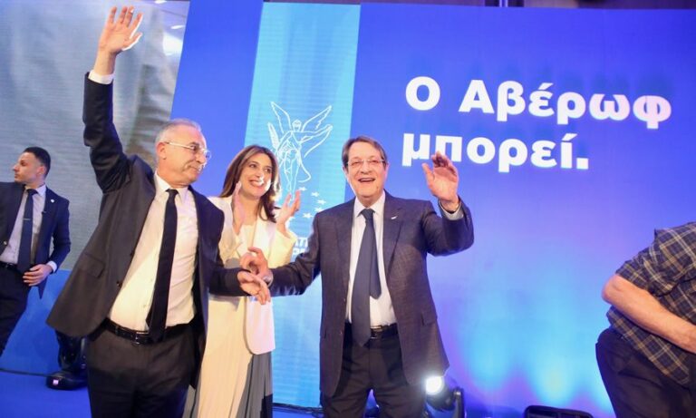 Μήνυμα νίκης από τον Αβέρωφ από την μαζική συγκέντρωση της Λευκωσίας (ΒΙΝΤΕΟ)