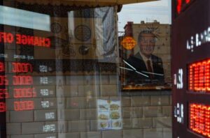 Οι ΗΠΑ αυξάνουν την πίεση σε Τουρκία και ΗΑΕ