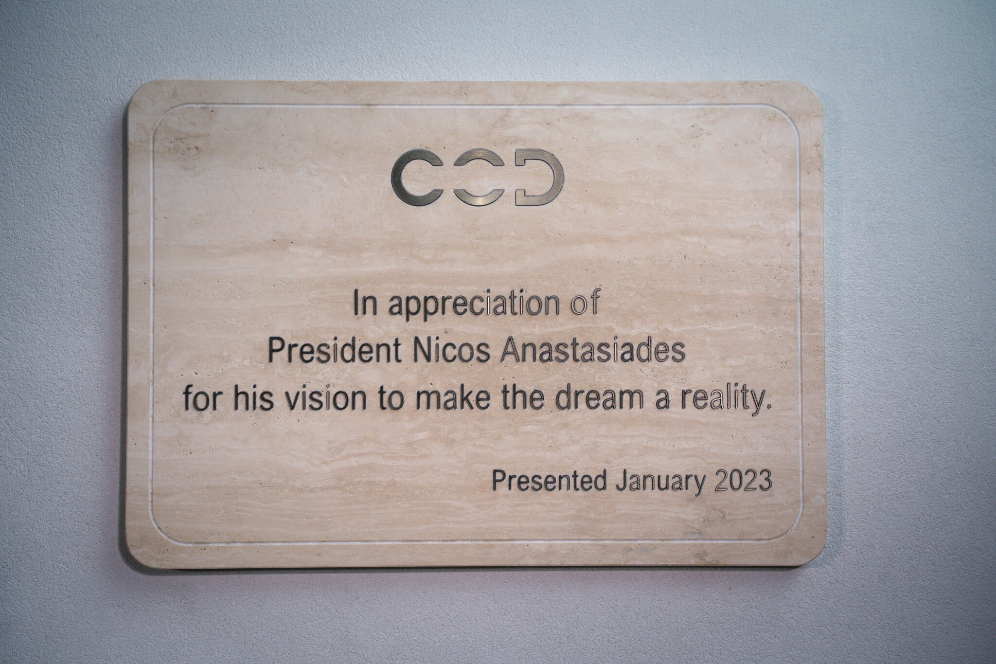 Πρώτη παρουσίαση του City of Dreams Mediterranean στον ΠτΔ