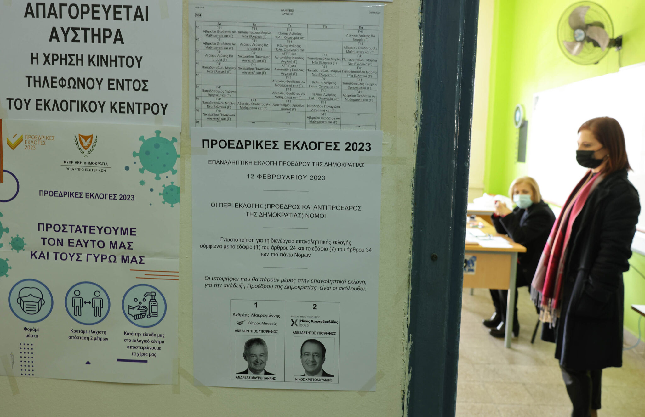 Αναστάτωση σε εκλογικό κέντρο: Προεδρεύοντας πνίγηκε ενώ έτρωγε