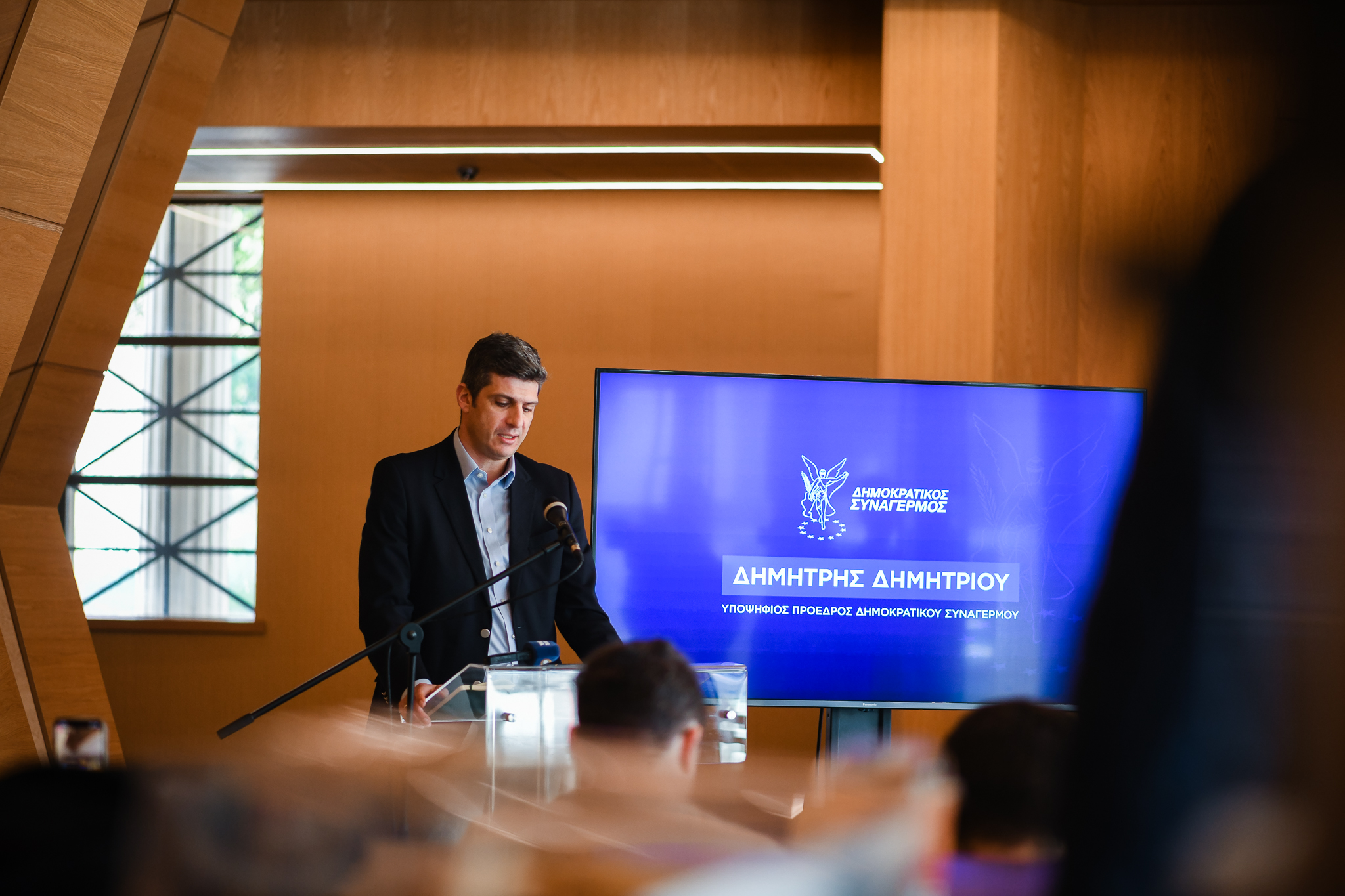 Αυτές είναι οι προτάσεις Δ. Δημητρίου για ανασυγκρότηση του ΔΗΣΥ (ΒΙΝΤΕΟ)