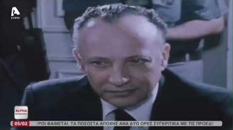 63 χρόνια Προεδρικές Εκλογές