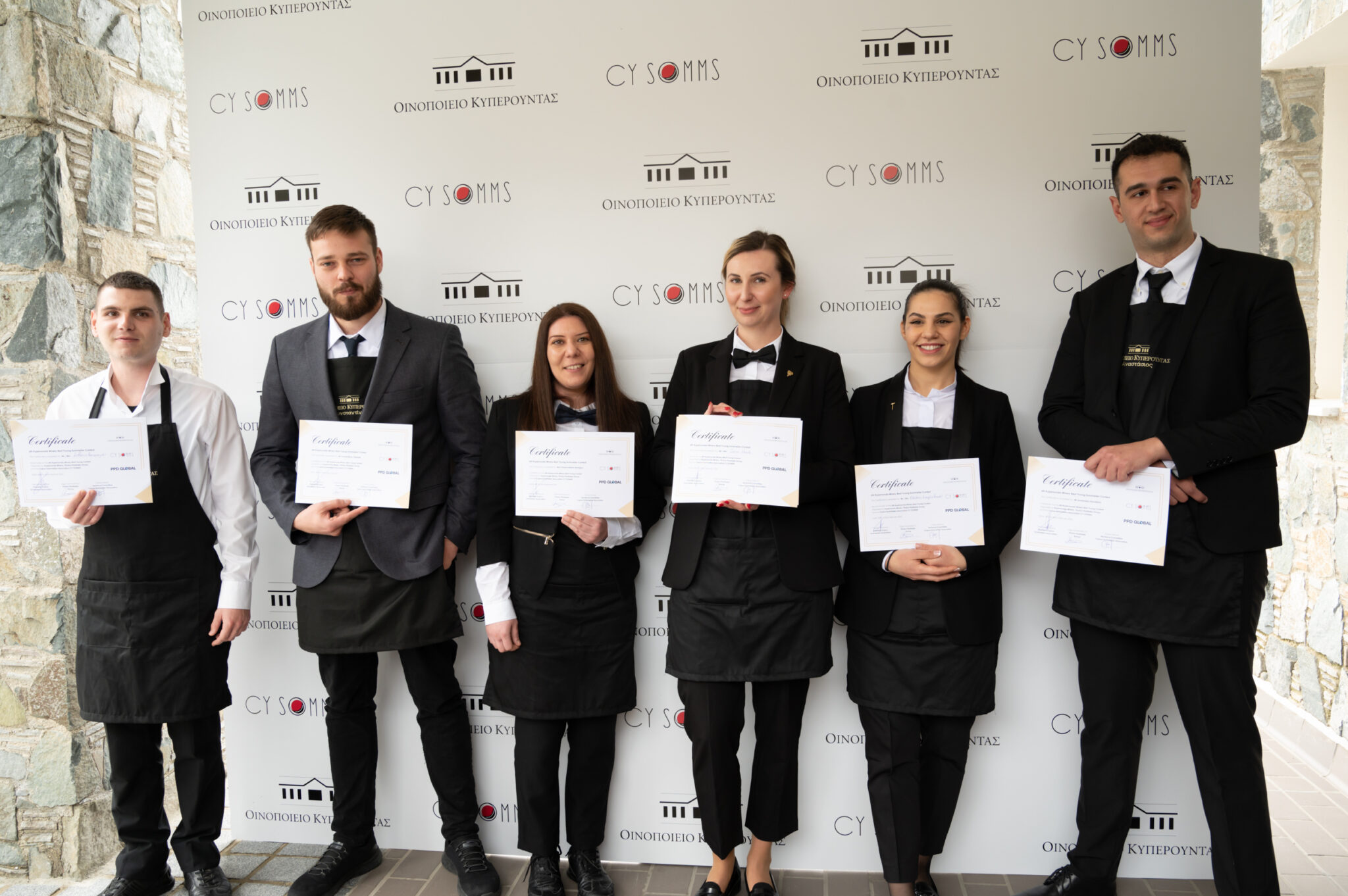 Διαγωνισμός “Kyperounda Winery Best Young Sommelier” 2023