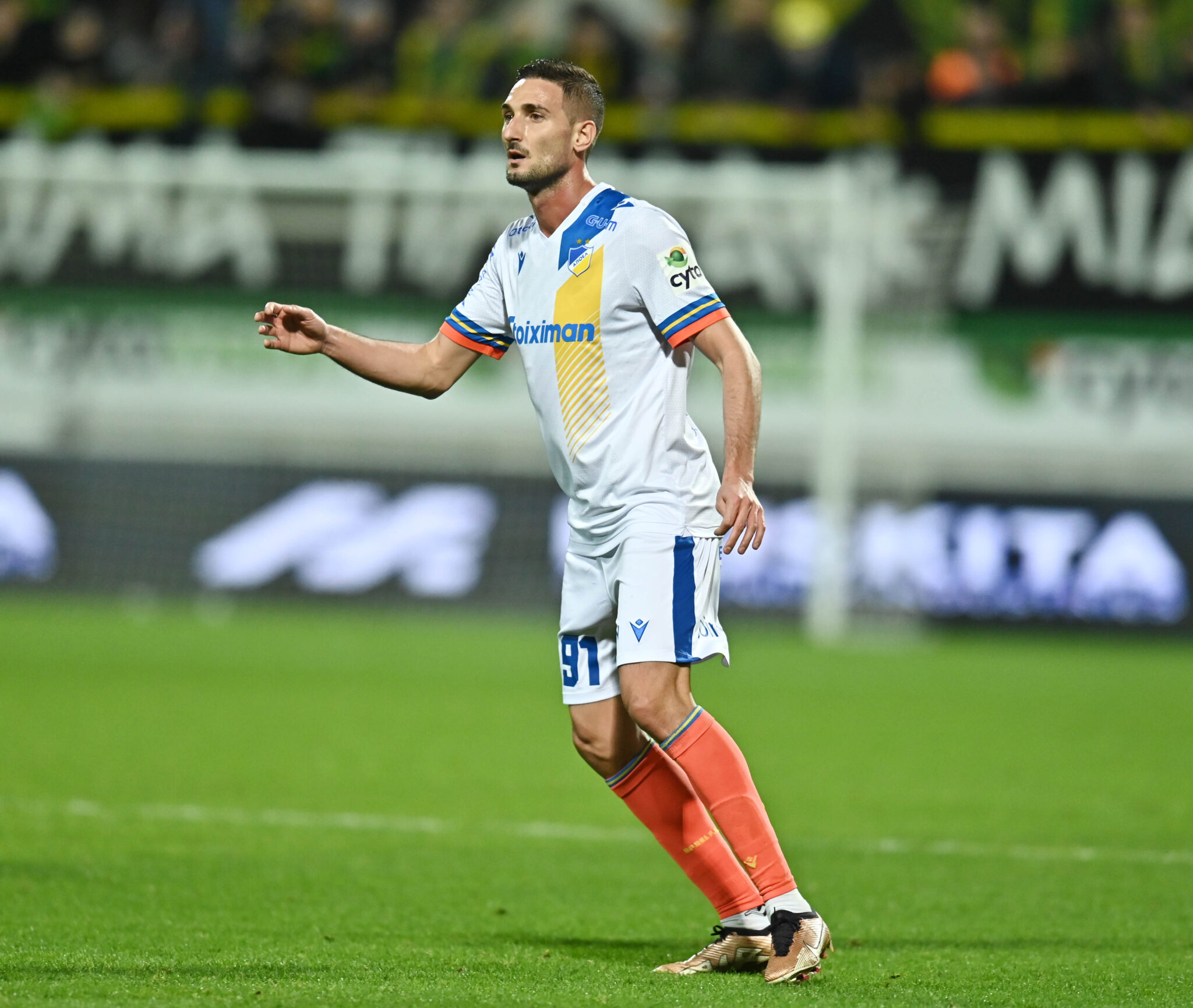 Μακέντα: «Γνωρίζω πολλά για τον ΑΠΟΕΛ, λόγω των επιτυχιών στην Ευρώπη» (ΒΙΝΤΕΟ)