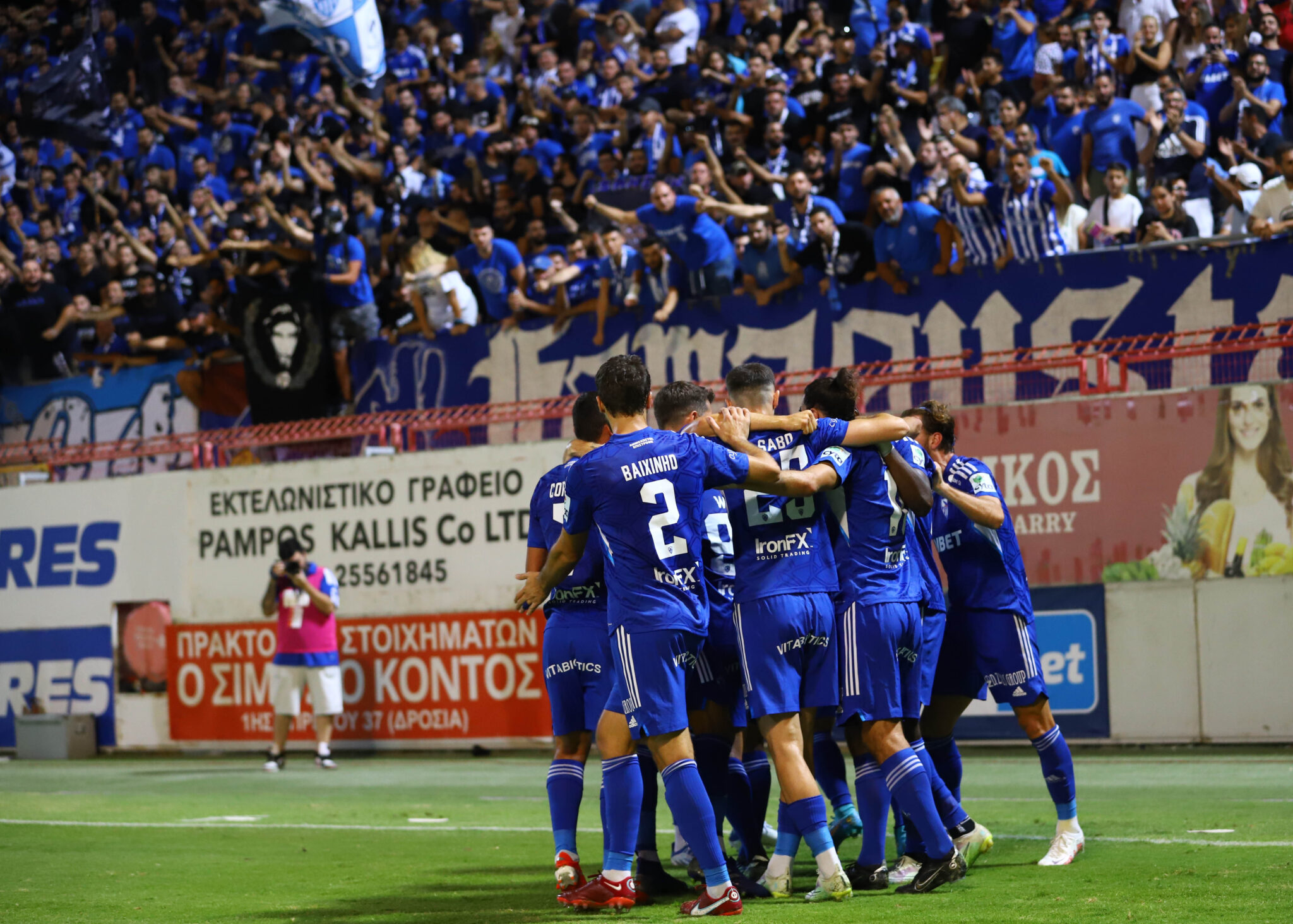 Sold out τα εισιτήρια της Ανόρθωσης για «Αμμόχωστος»