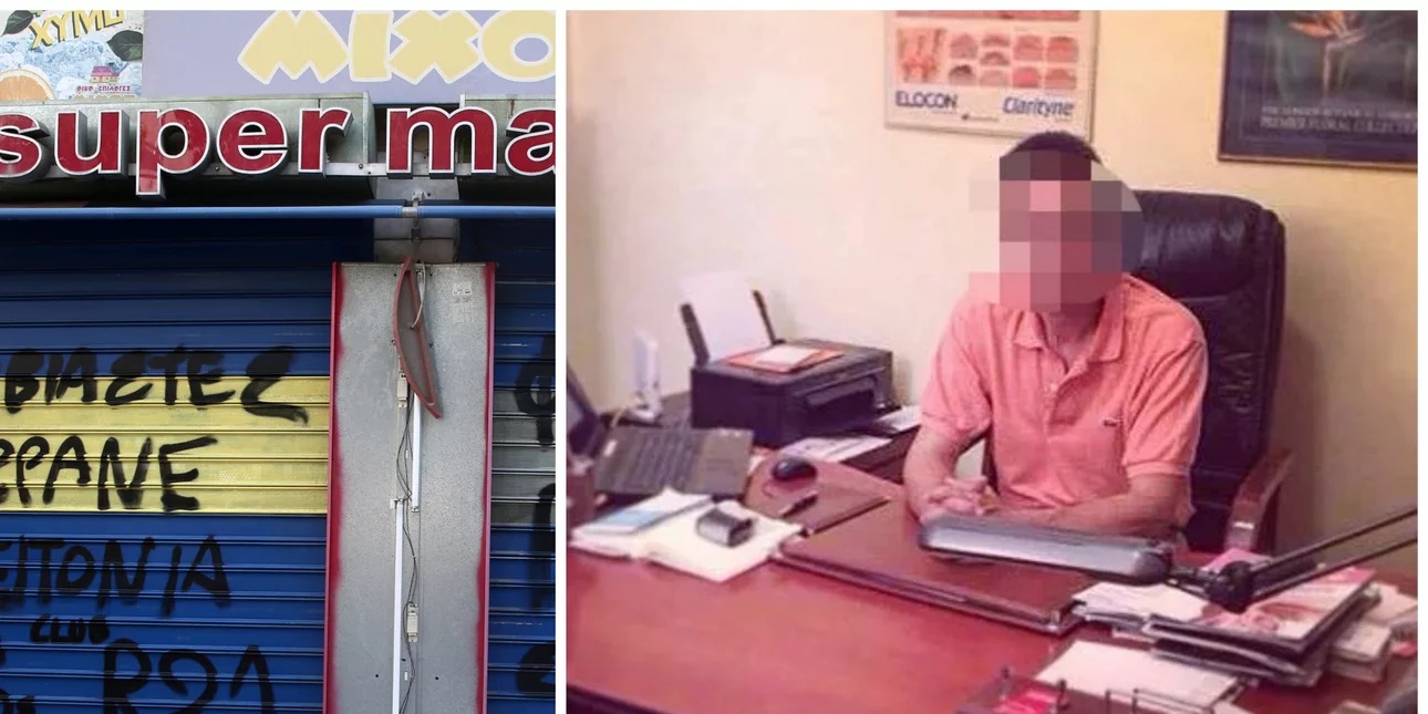 Σοκάρουν τα στοιχεία για τον Κολωνό: Οι βιαστές υπεράνω υποψίας