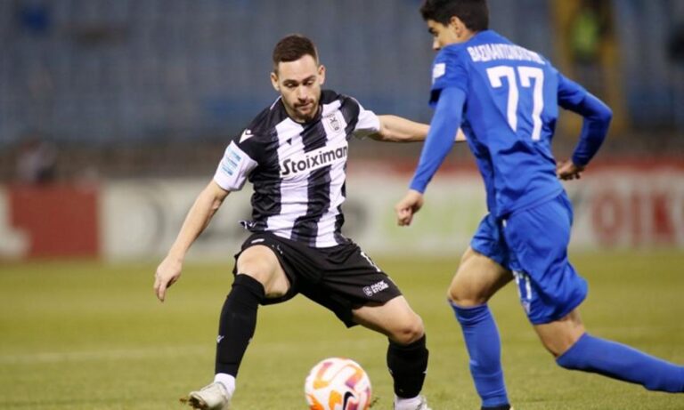 Λαμία-ΠΑΟΚ: Έμπειροι αμφότεροι, αλλά το φαβορί είναι σαφές