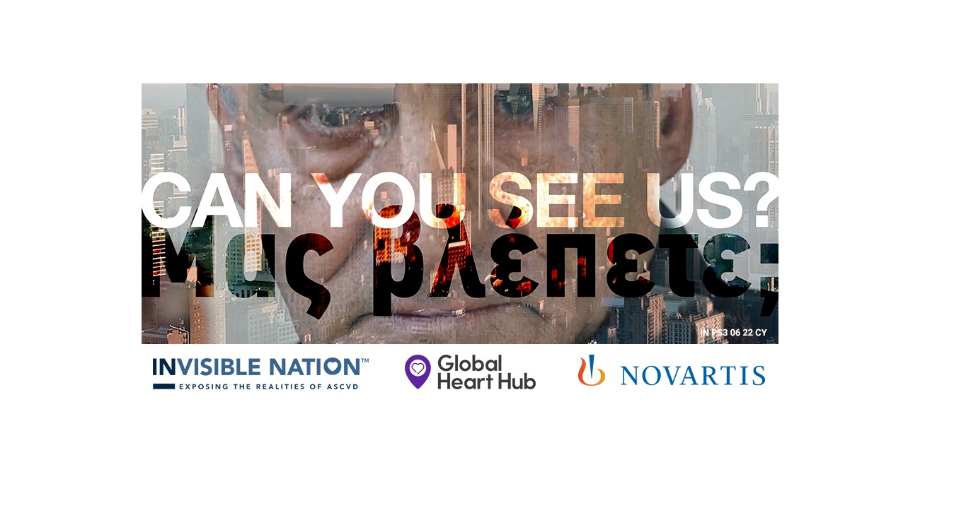 Καρδιαγγειακά νοσήματα πιο θανατηφόρα από τον καρκίνο