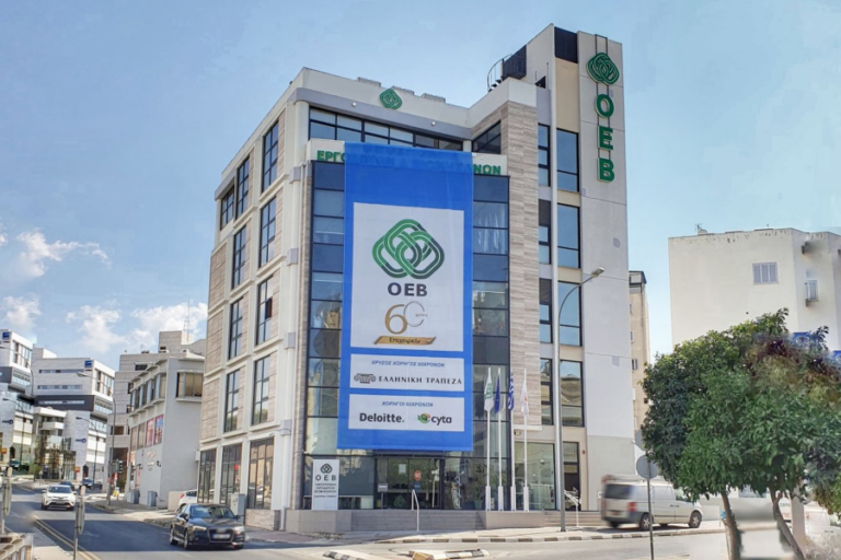 Φωτογραφίζει στήριξη Χριστοδουλίδη η ΟΕΒ