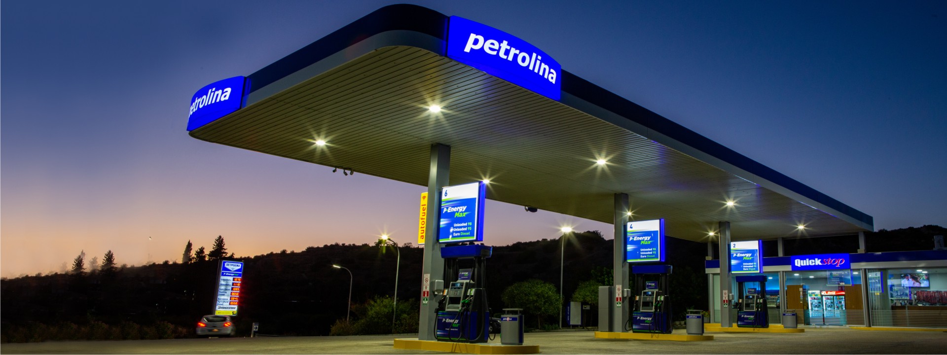 Petrolina: ​​​​​​​Ο πρώτος φορτιστής υπερταχείας φόρτισης ηλεκτρικών οχημάτων