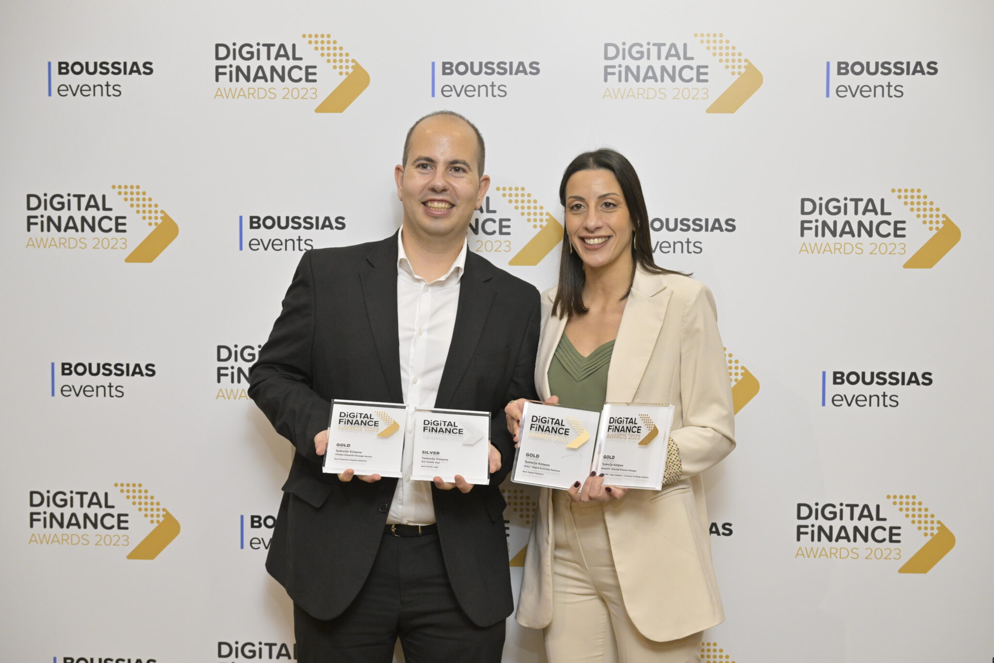 Τέσσερα βραβεία στα Digital Finance Awards για την Τράπεζα Κύπρου