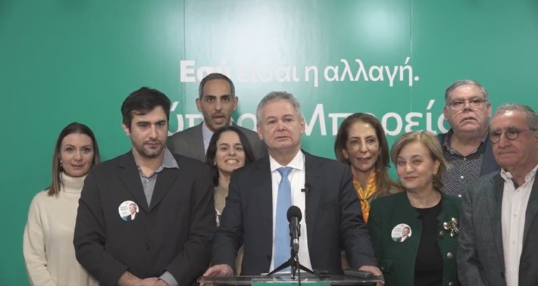 Α. Μαυρογιάννης: Η ετυμηγορία του λαού είναι σαφής