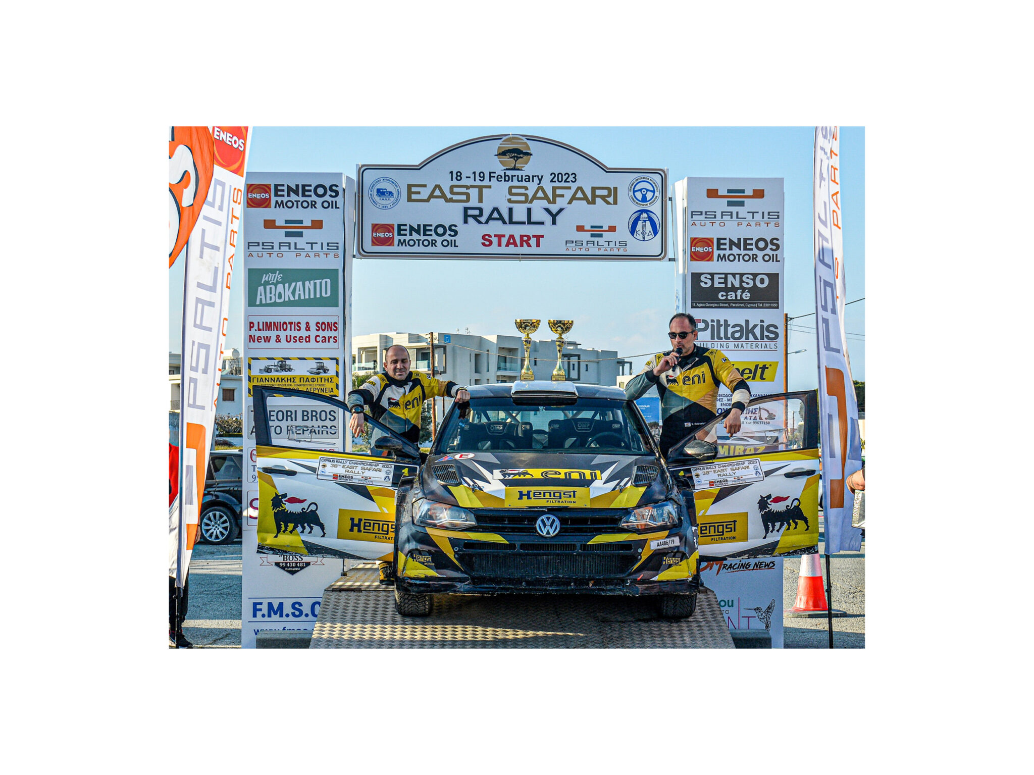 Petrolina Racing Team: Πρεμιέρα στο Πρωτάθλημα Ράλι 2023 με νίκη