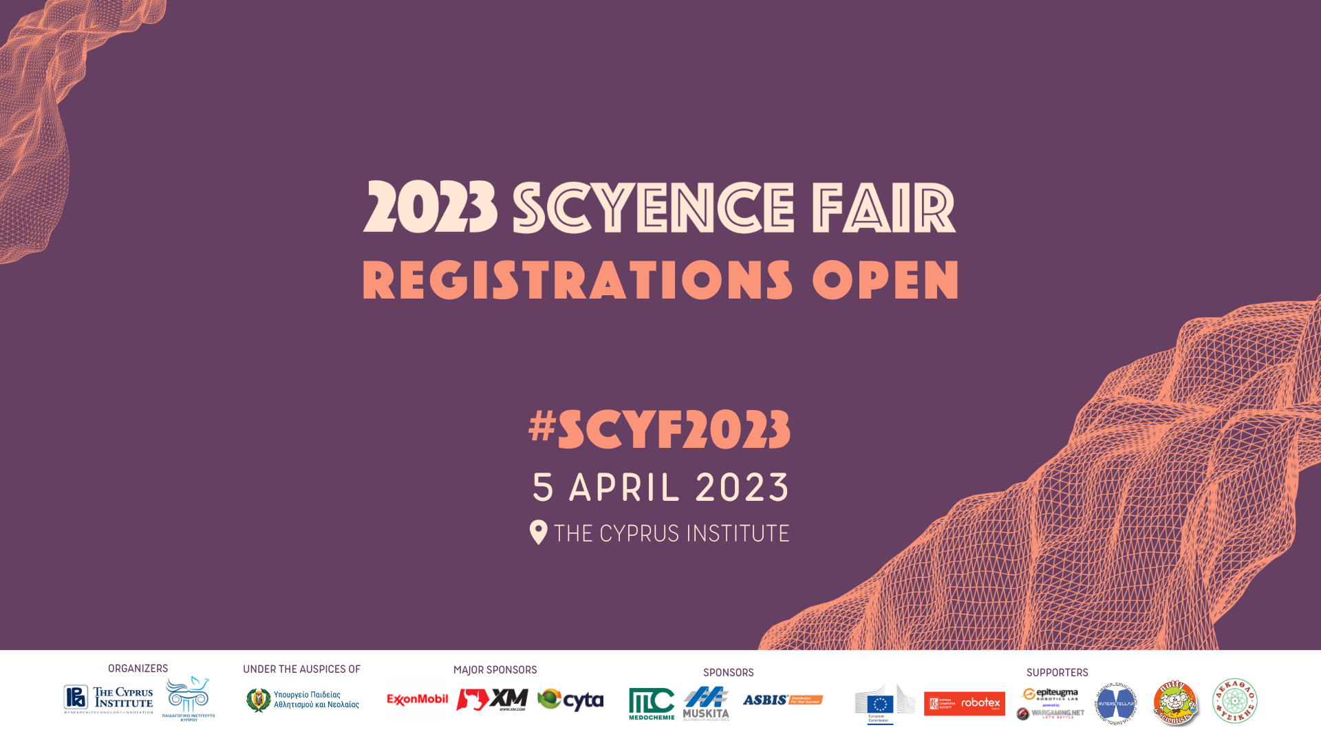 Δηλώστε συμμετοχή στο “sCYence Fair 2023” και γνωρίστε τον κόσμο του αύριο