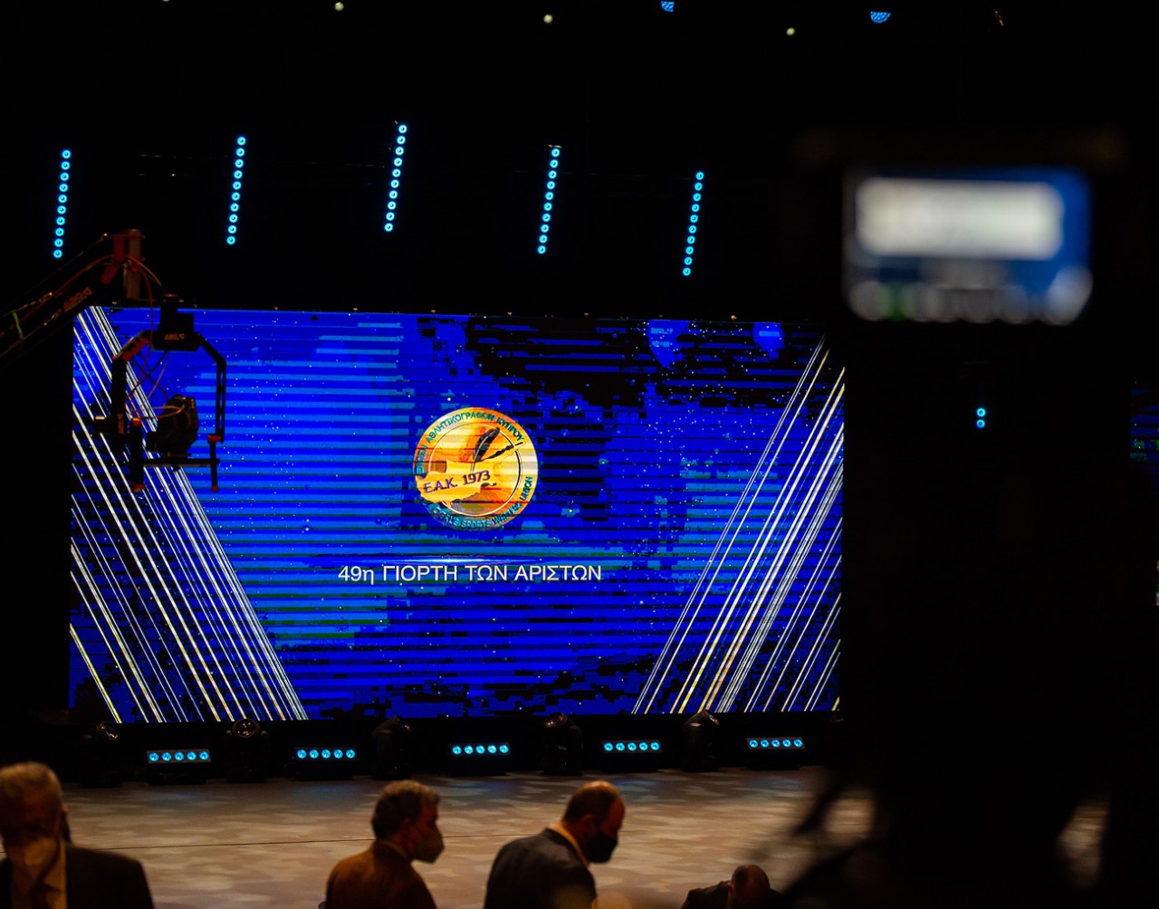 Η ΟΠΑΠ Κύπρου δίπλα από την ΕΑΚ και το 2023