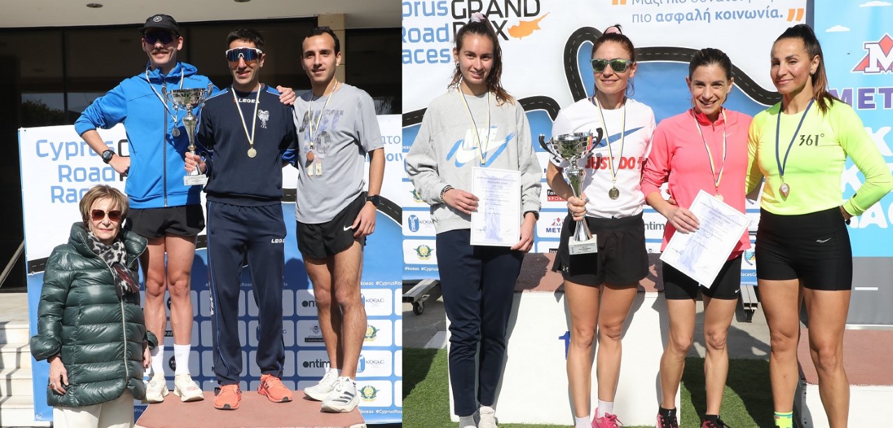 Νικητές Τοφή και Ιωάννου στον Παγκύπριο Ημιμαραθώνιο