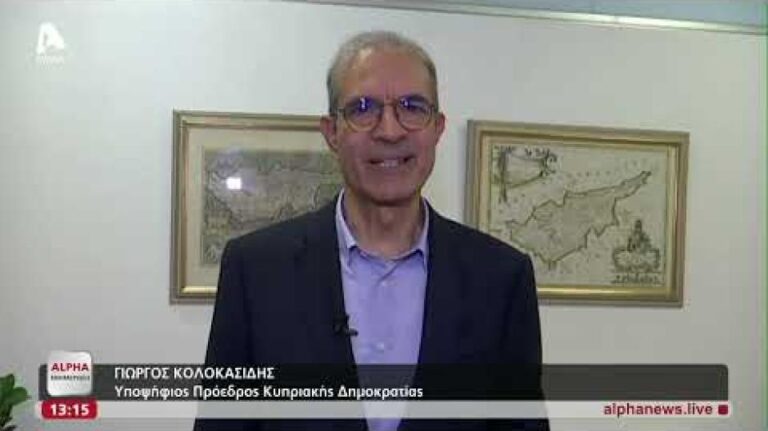 Τα τελικά μηνύματα των υποψηφίων στον Alpha