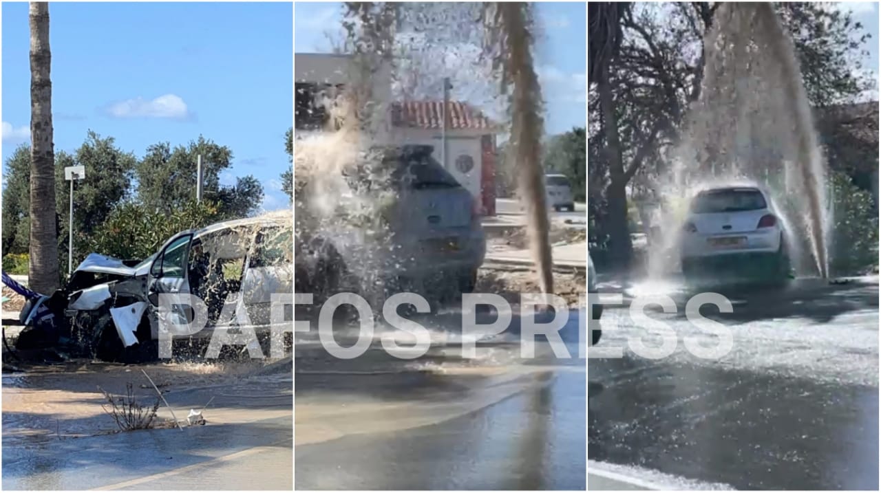 Οδηγός διέλυσε σωλήνα νερού μετά από σφοδρή πρόσκρουση (ΒΙΝΤΕΟ)