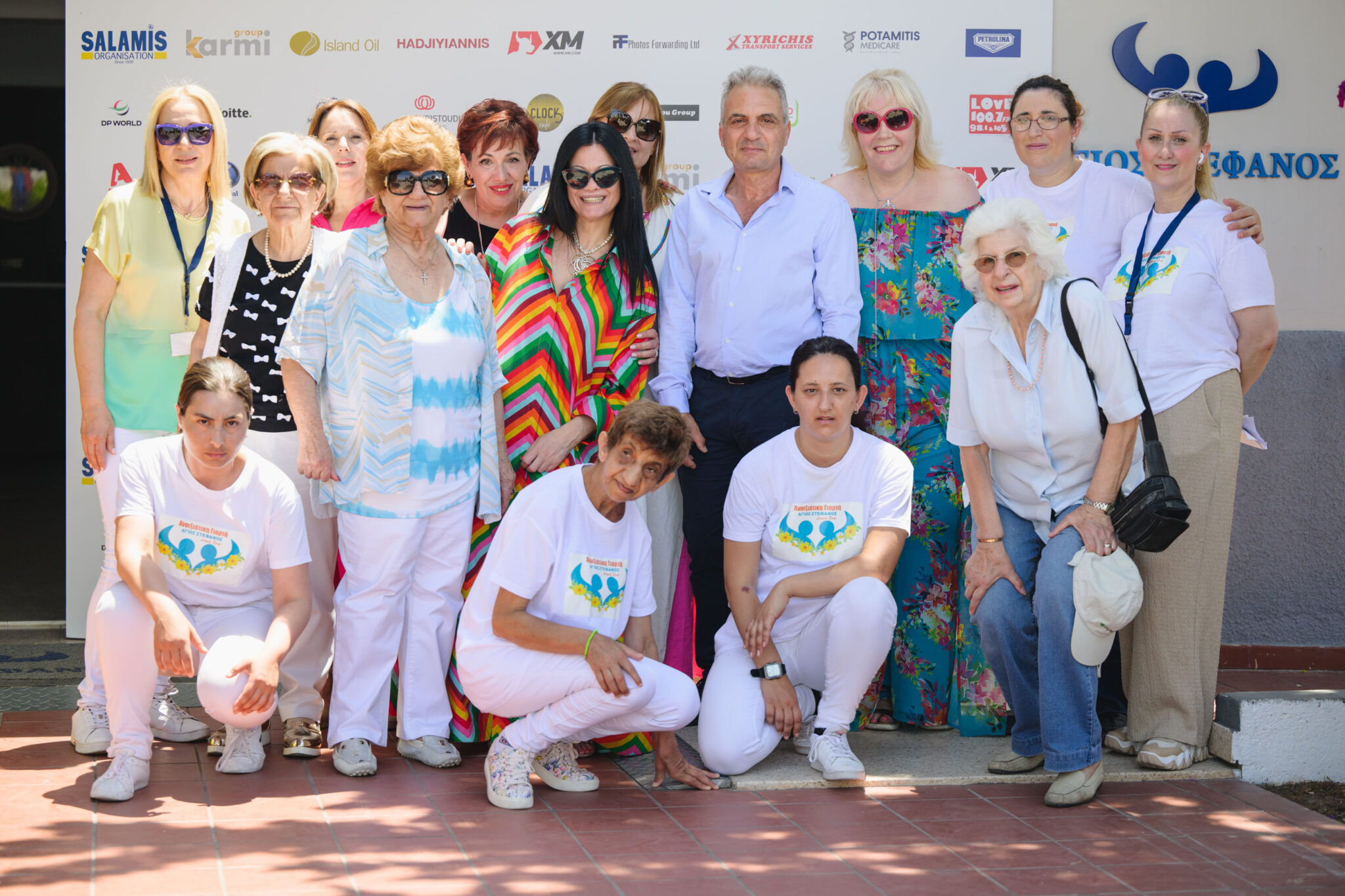 «Ανοιξιάτικη Γιορτή» Ιδρύματος Αγίου Στεφάνου Σαββατοκύριακο 20 – 21 Μαΐου 2023