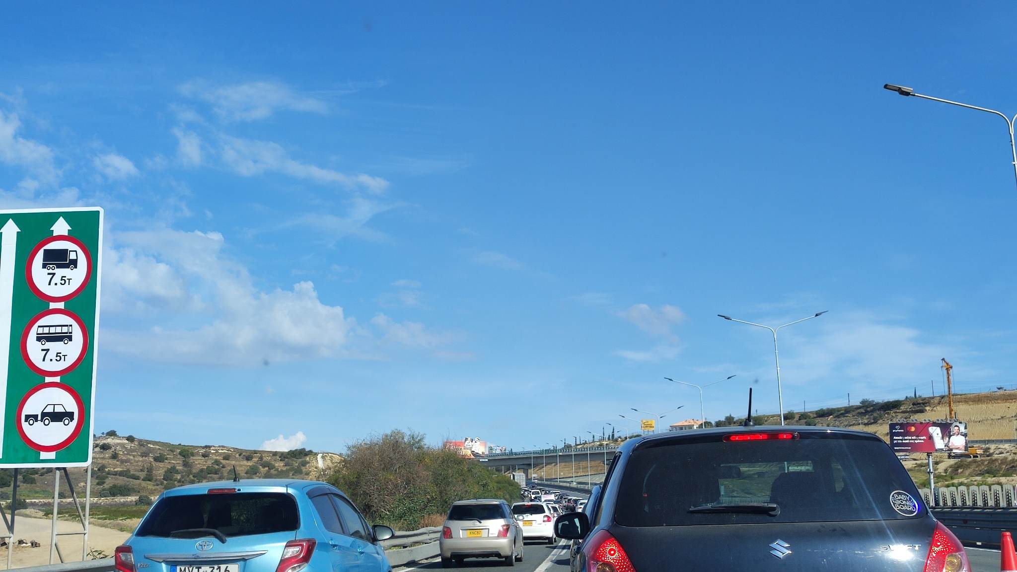 ΦΩΤΟ: Καραμπόλα τεσσάρων αυτοκινήτων μετά την έξοδο Τσερίου