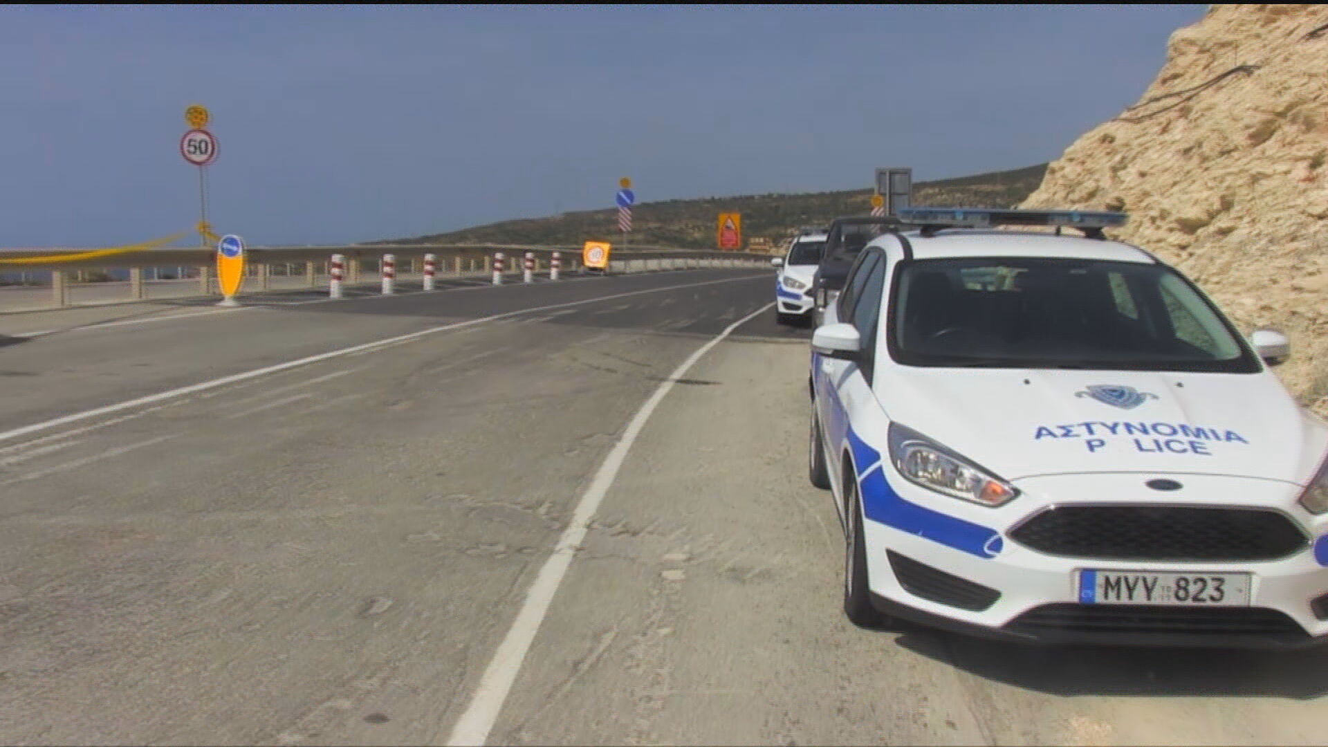 Αναμένουν το πόρισμα Σπηλιοπούλου για τον θάνατο της Λέσια (BINTEO)