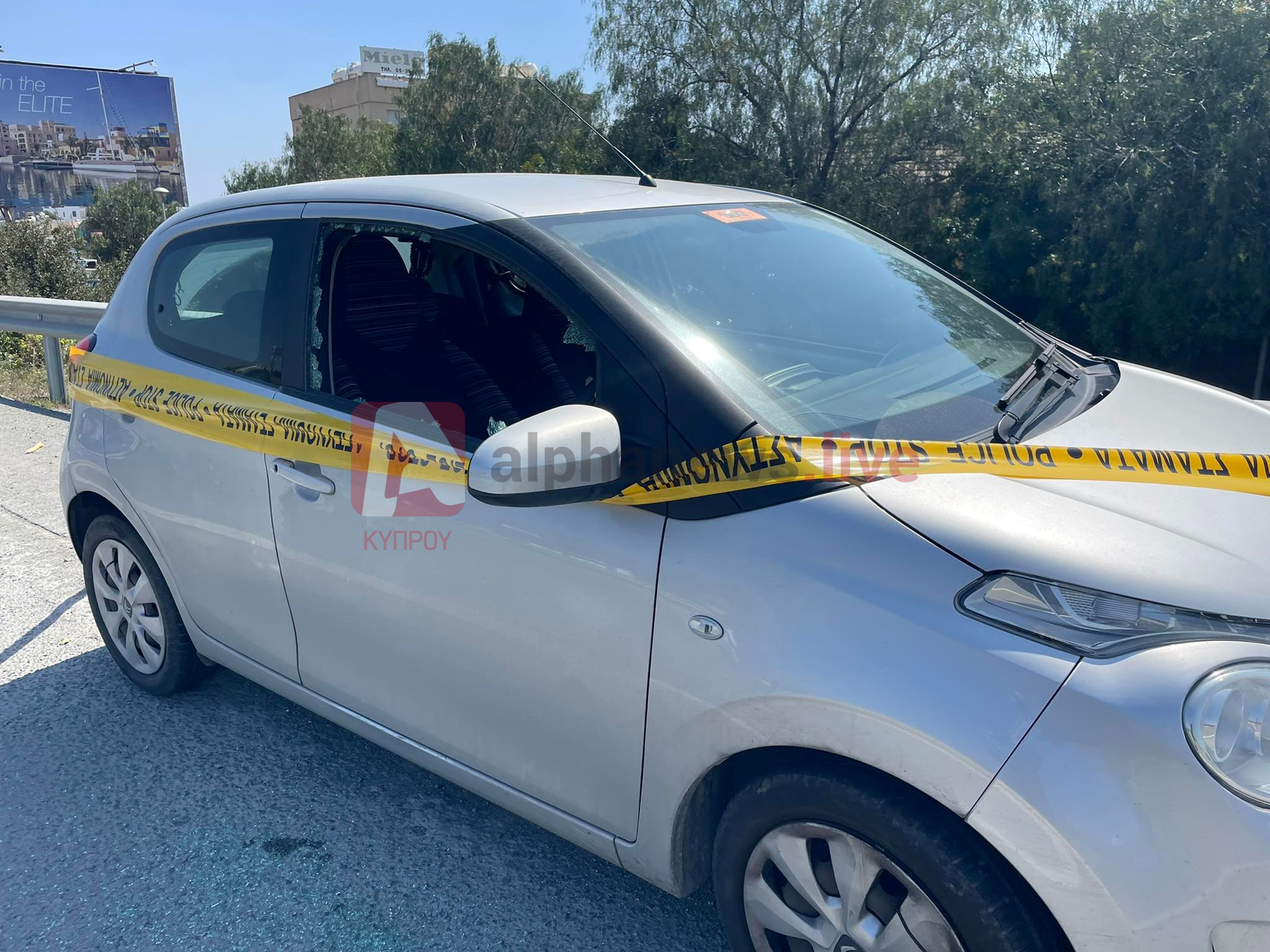 Fake ληστεία στη Λεμεσό: 8 χειροφωτοβολίδες αλεξιπτώτου στο σπίτι του συνεργού