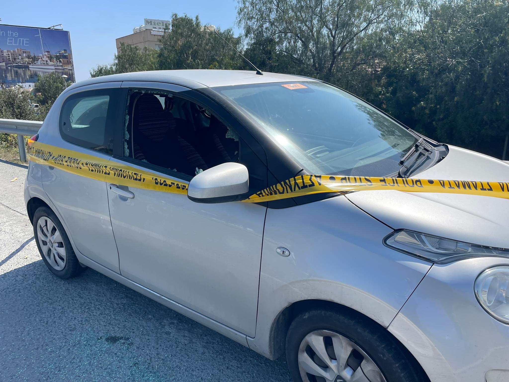 Σκηνοθετούσαν για μέρες την ληστεία οι δύο φίλοι