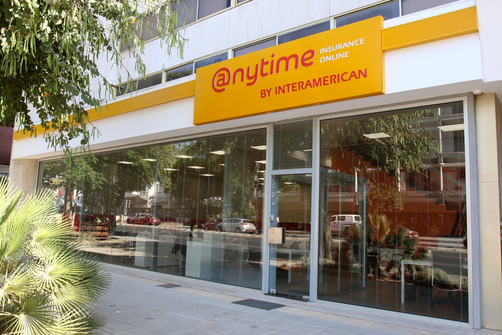 Δεύτερη μέρα απεργίας στην ασφαλιστική εταιρεία Anytime