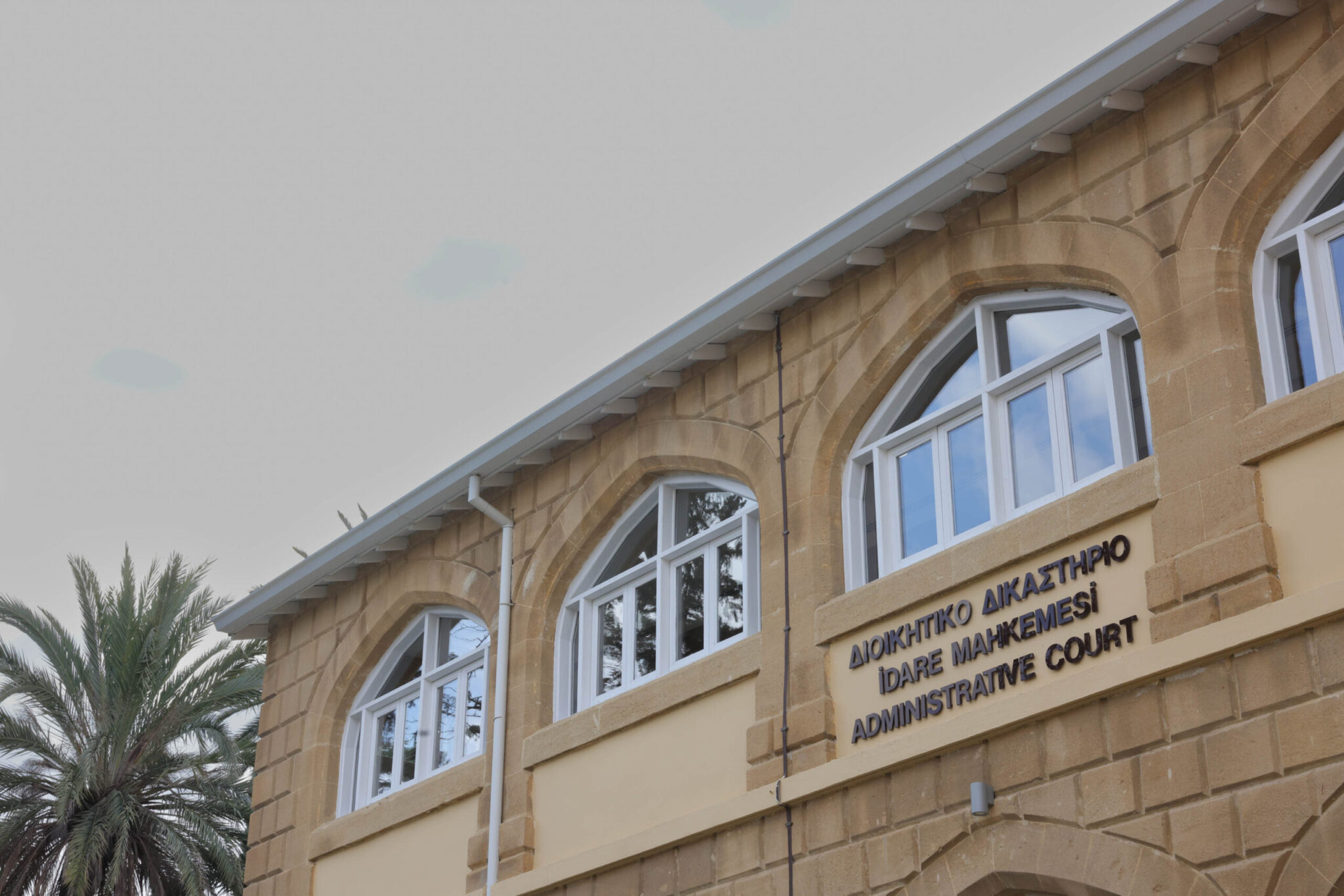 Επικυρώθηκε το διάταγμα για απαγόρευση χρήσης του συγκροτήματος στη Χλώρακα